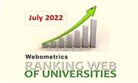 نتایج رتبه بندی Webometrics دانشگاه های علوم پزشکی کشور در جولای سال 2022 میلادی اعلام شد. 