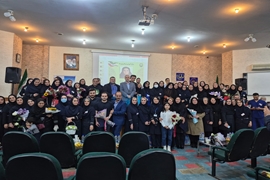 جشن روز پرستار در مرکز آموزشی، درمانی و پژوهشی پورسینا