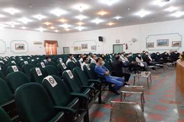 کنفرانس مشترک